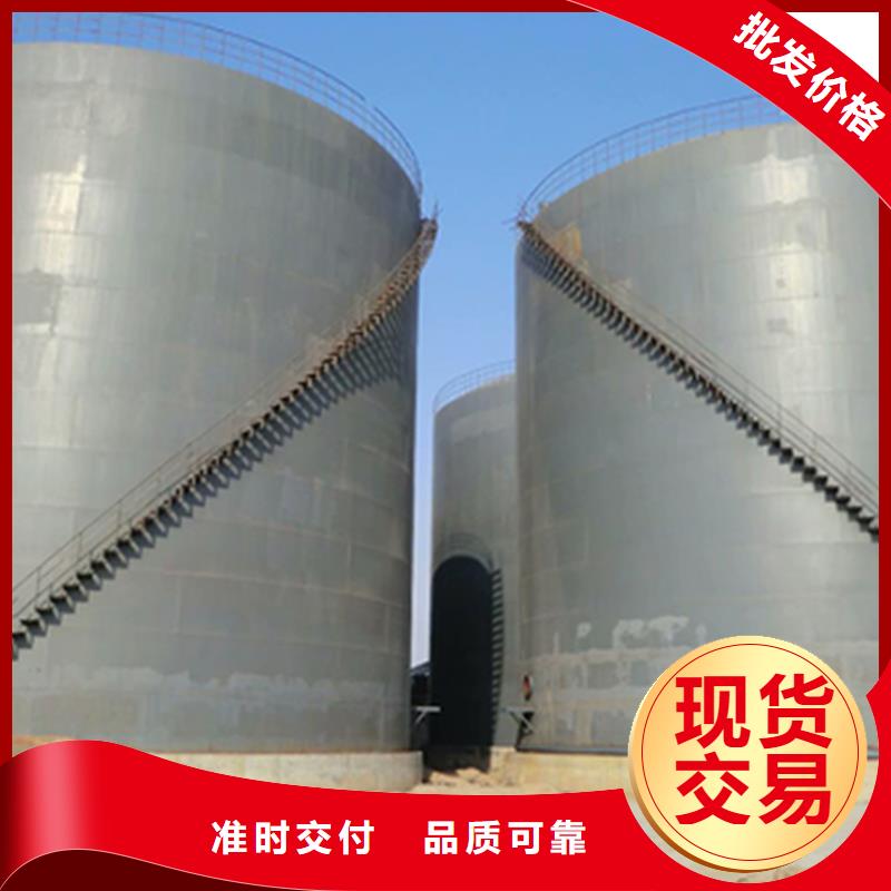 粉煤灰库企业-价格合理