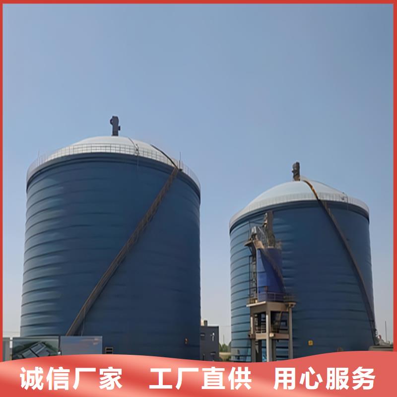 兰炭钢板仓高品质