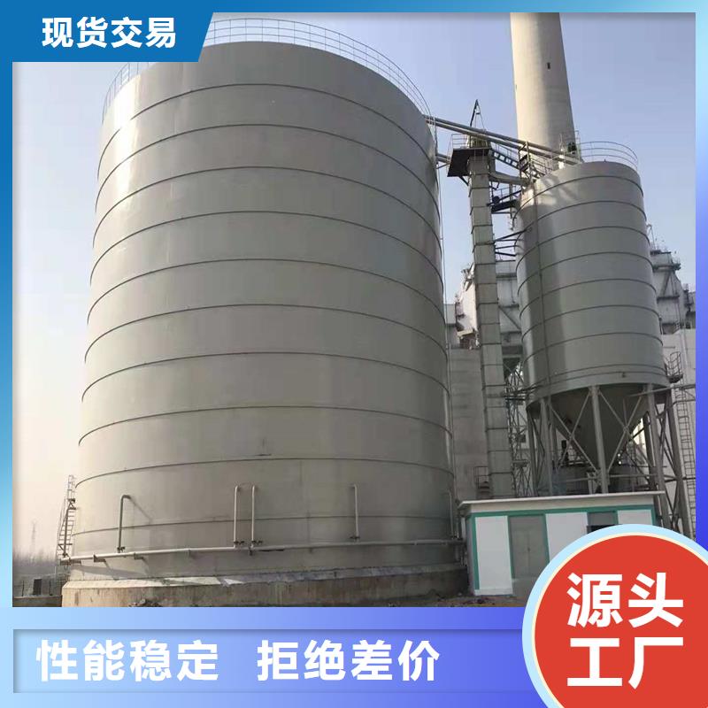 5000吨钢板仓行业经验丰富