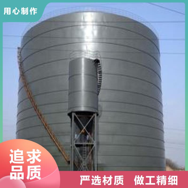 煤仓优选供货商