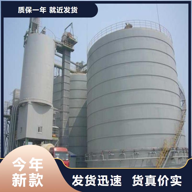 粉煤灰库企业-价格合理