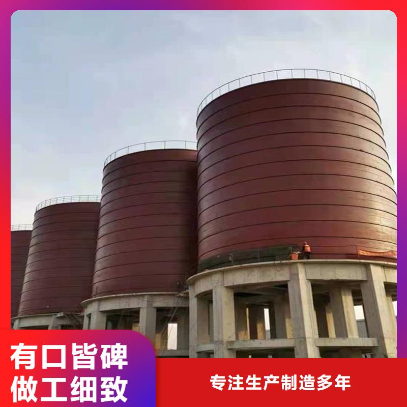 现货供应小型钢板仓_精选厂家