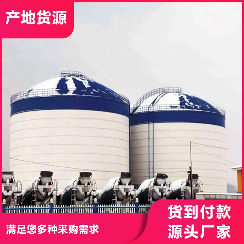 粉煤灰库企业-价格合理