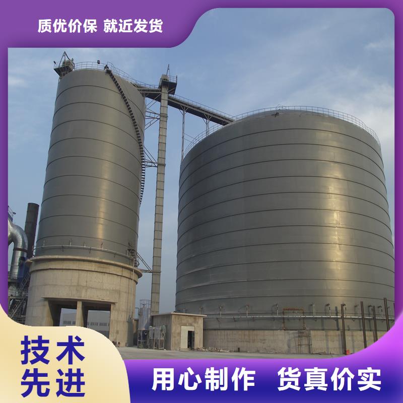 钢板仓钢板仓价格懂您所需