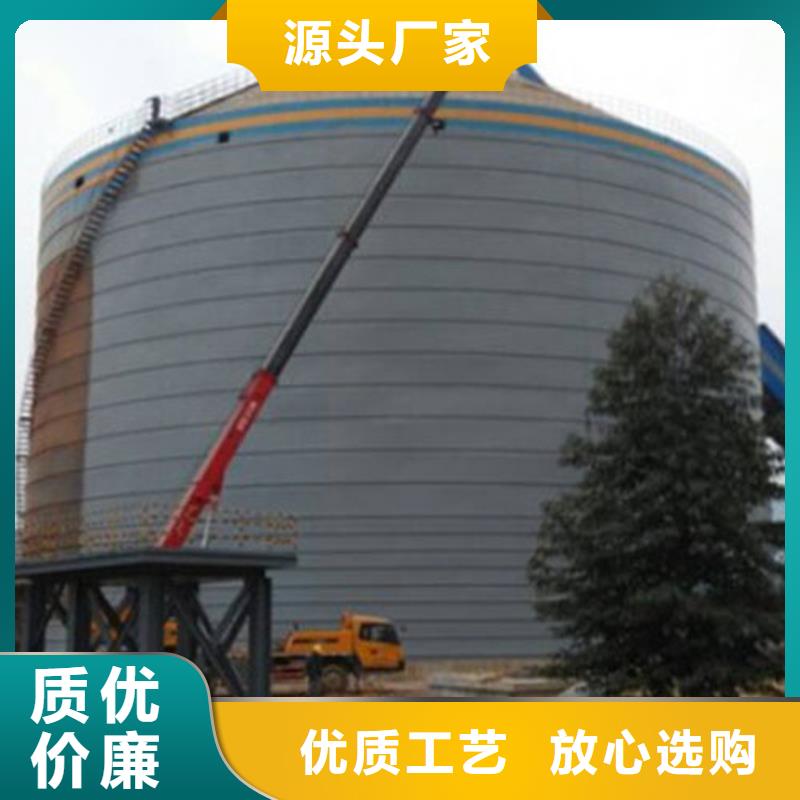 现货供应小型钢板仓_精选厂家
