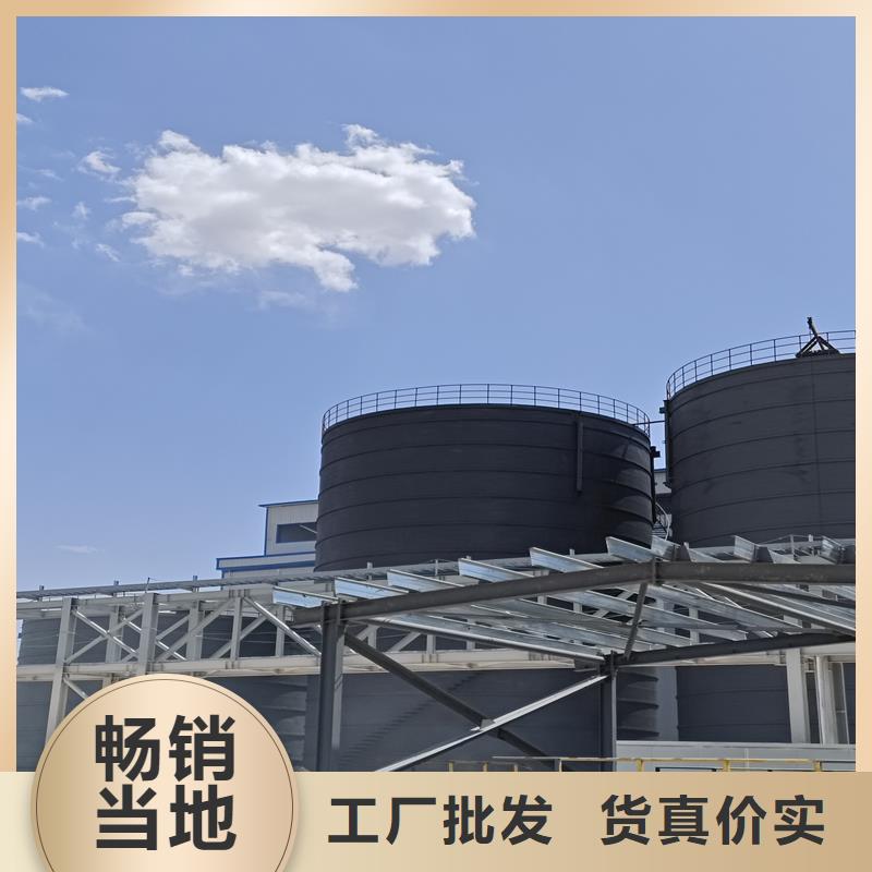 新闻：杂粮钢板仓厂家
