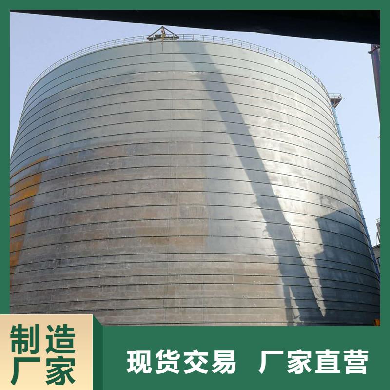 钢板仓粉煤灰钢板仓让利客户