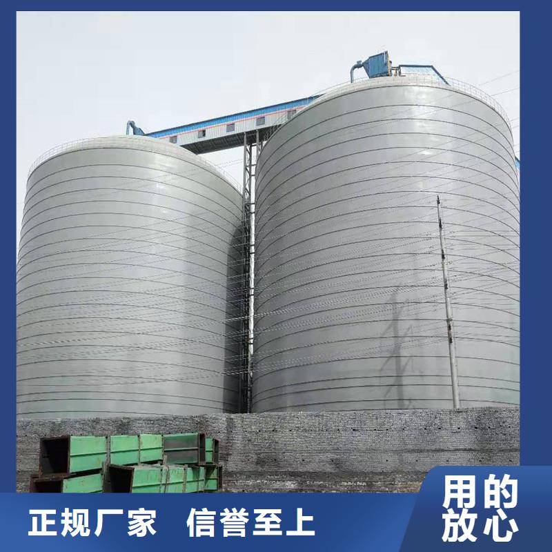 小麦立筒仓厂家-定制