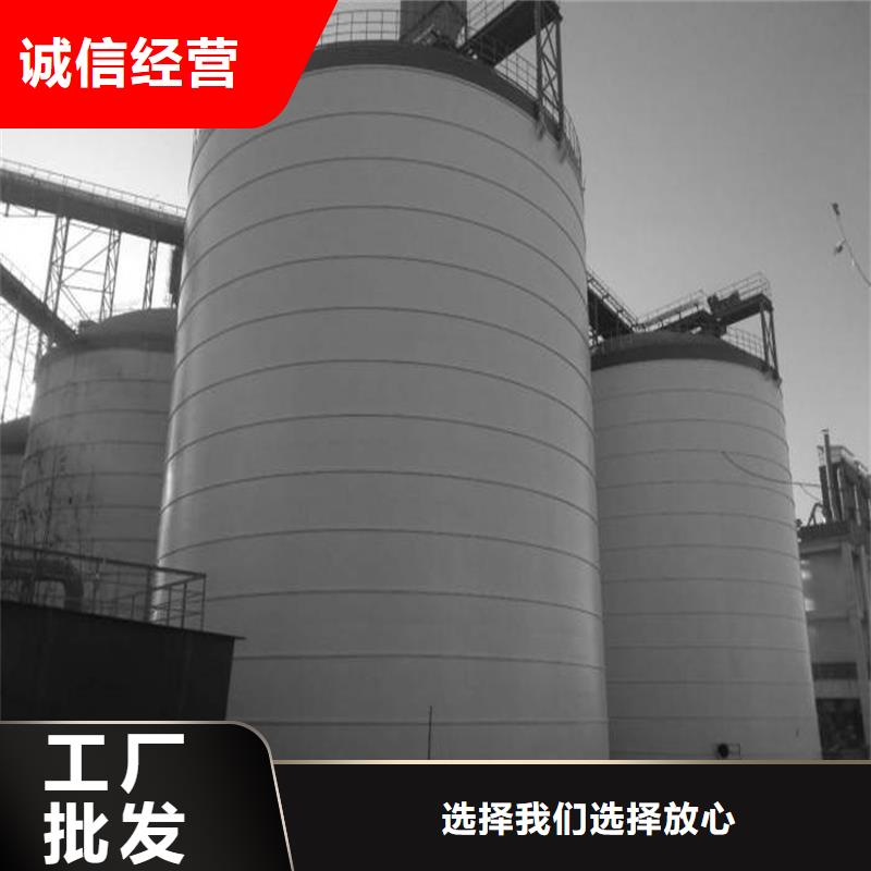 矿渣微粉钢板仓生产厂家_大量现货