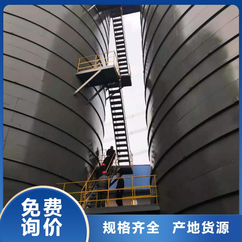 批发粉煤灰钢板库找裕盛钢板仓有限公司