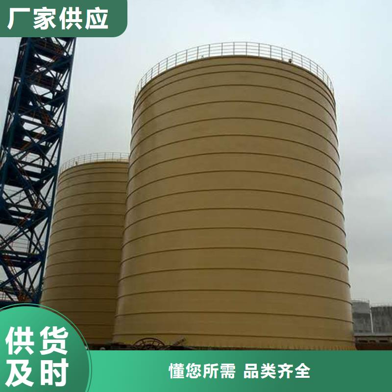 钢板库钢板仓用品质说话
