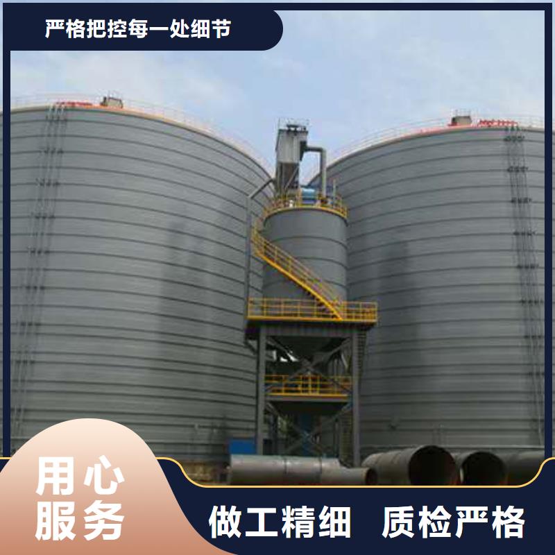 钢板库电厂钢板仓工厂直销