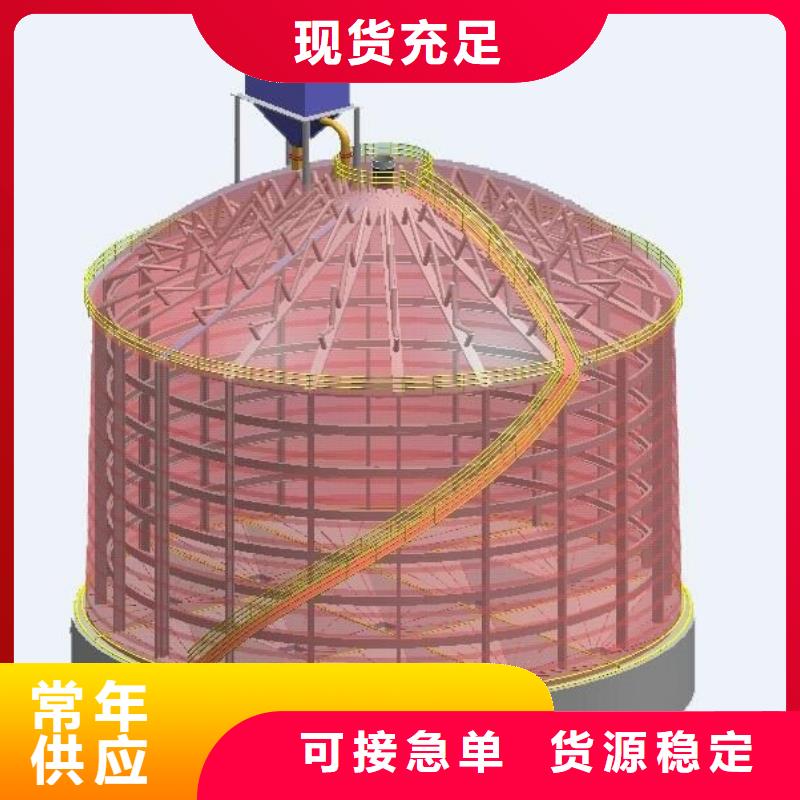 钢板库电厂钢板仓工厂直销