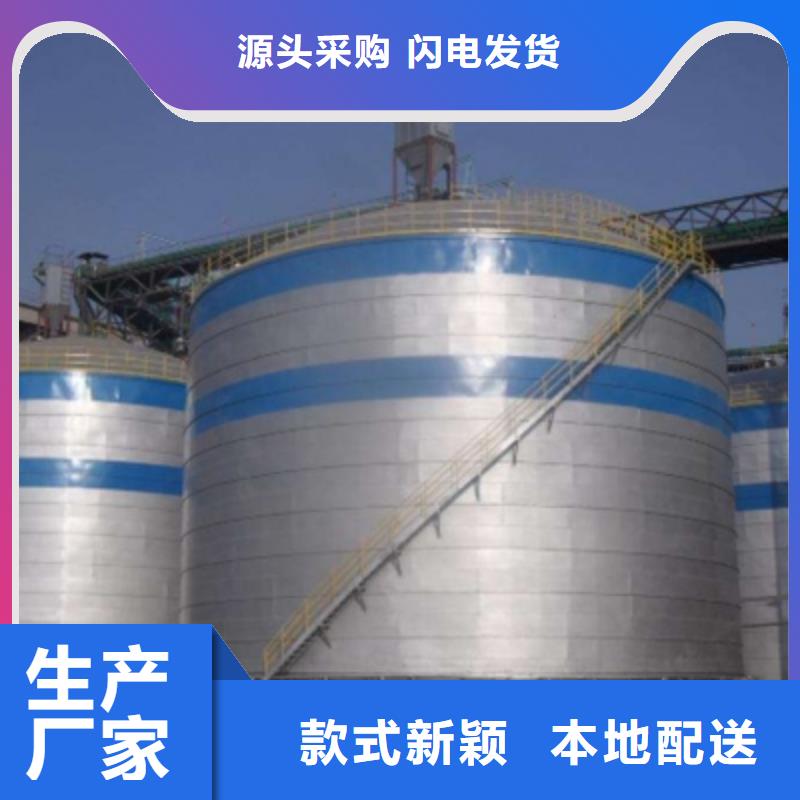 钢板库电厂钢板仓工厂直销