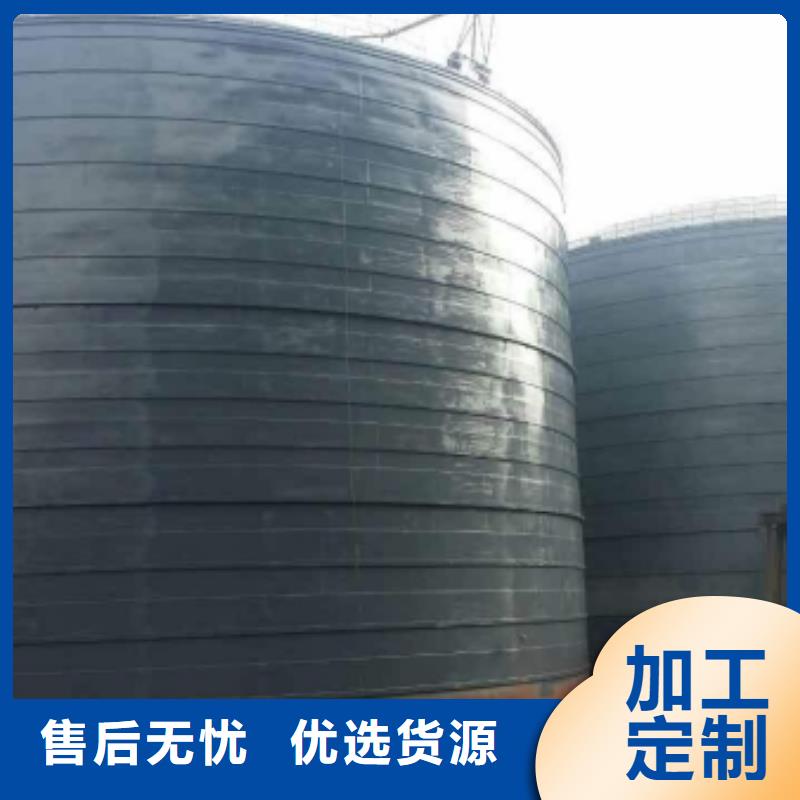 钢板库【粮食钢板仓】就近发货