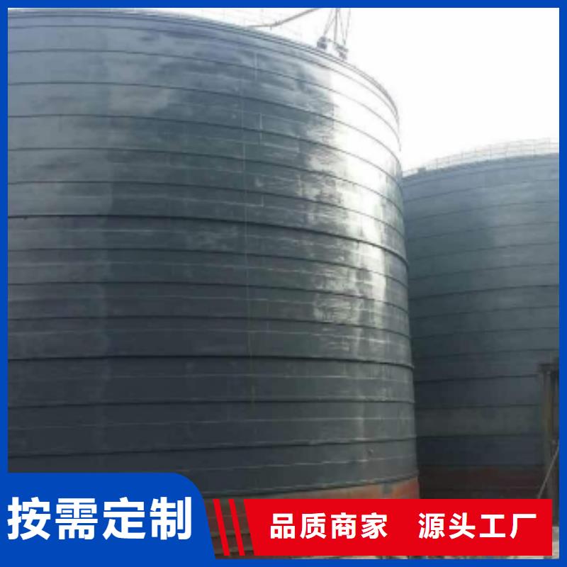 钢板库电厂钢板仓工厂直销