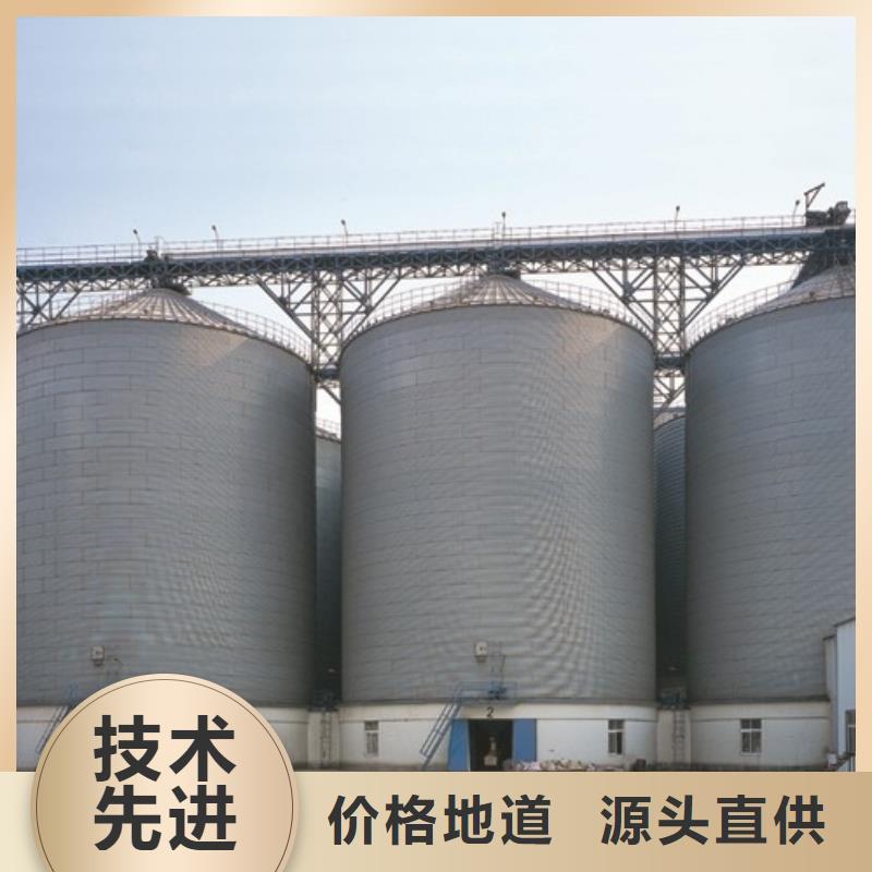 钢板库钢板仓用品质说话