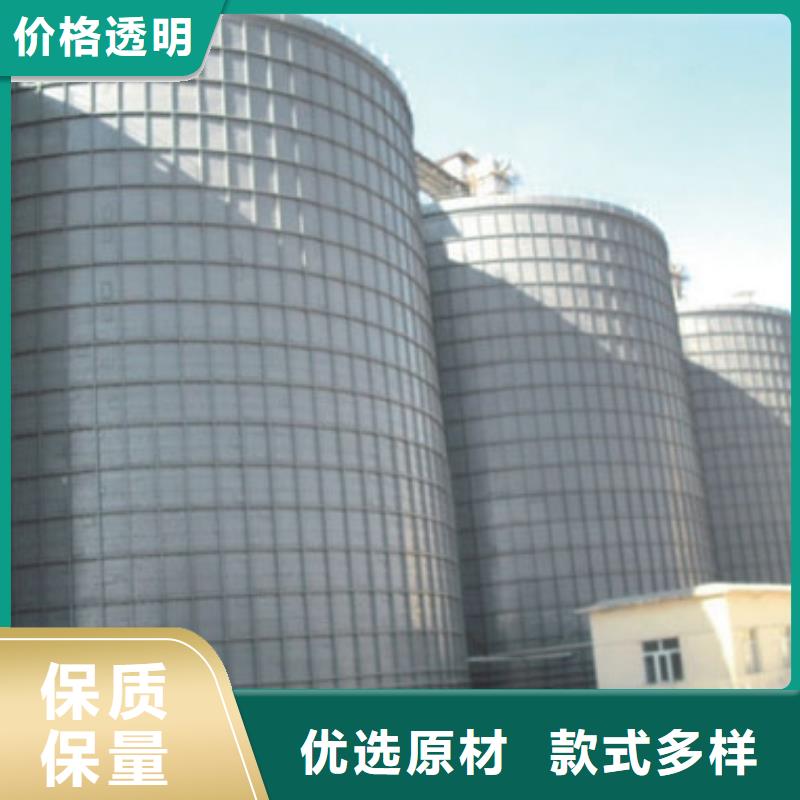 钢板库钢板仓用品质说话