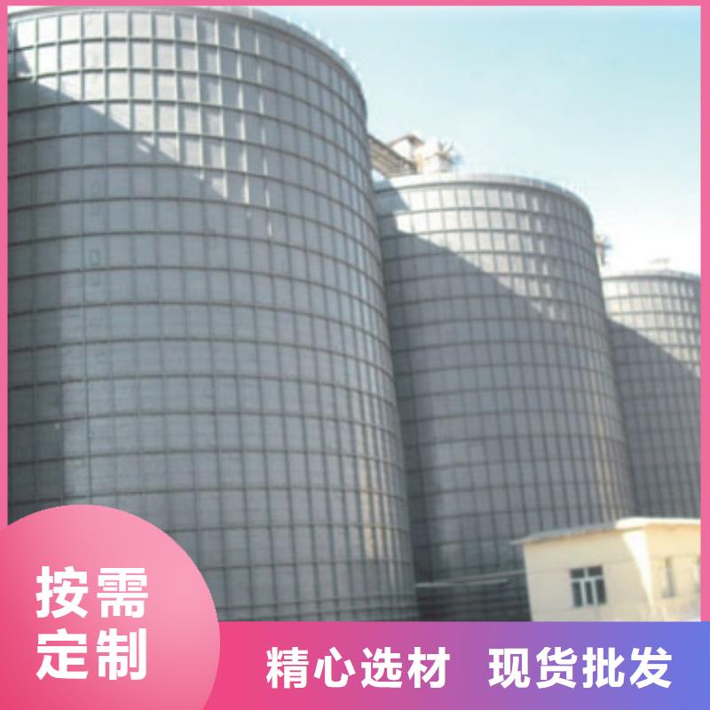 钢板库电厂钢板仓工厂直销