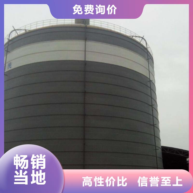 钢板库【粮食钢板仓】就近发货