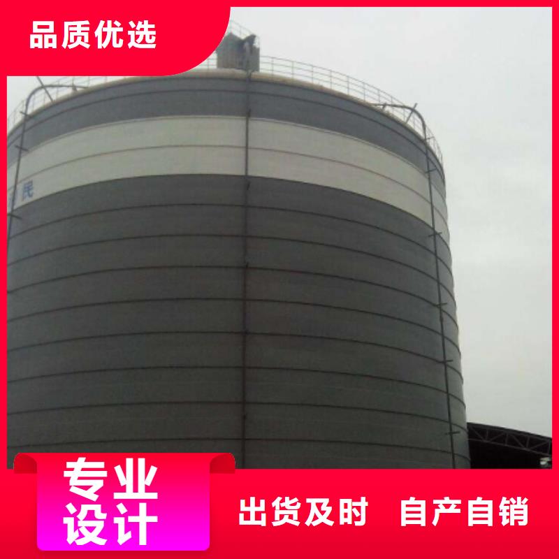 钢板库钢板仓用品质说话