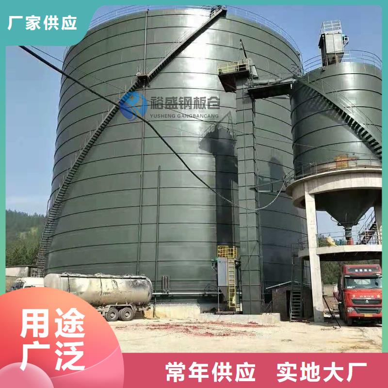 钢板库电厂钢板仓工厂直销