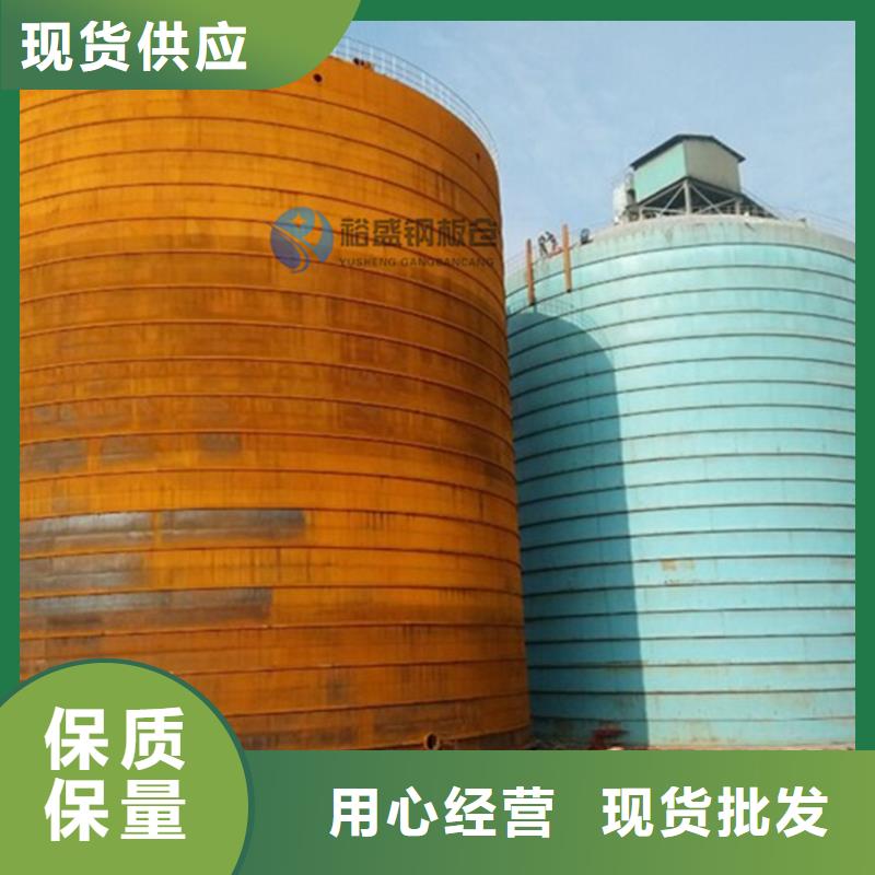 钢板库【粮食钢板仓】就近发货
