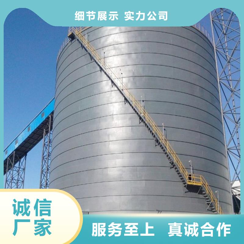 骨料库品牌:裕盛钢板仓有限公司