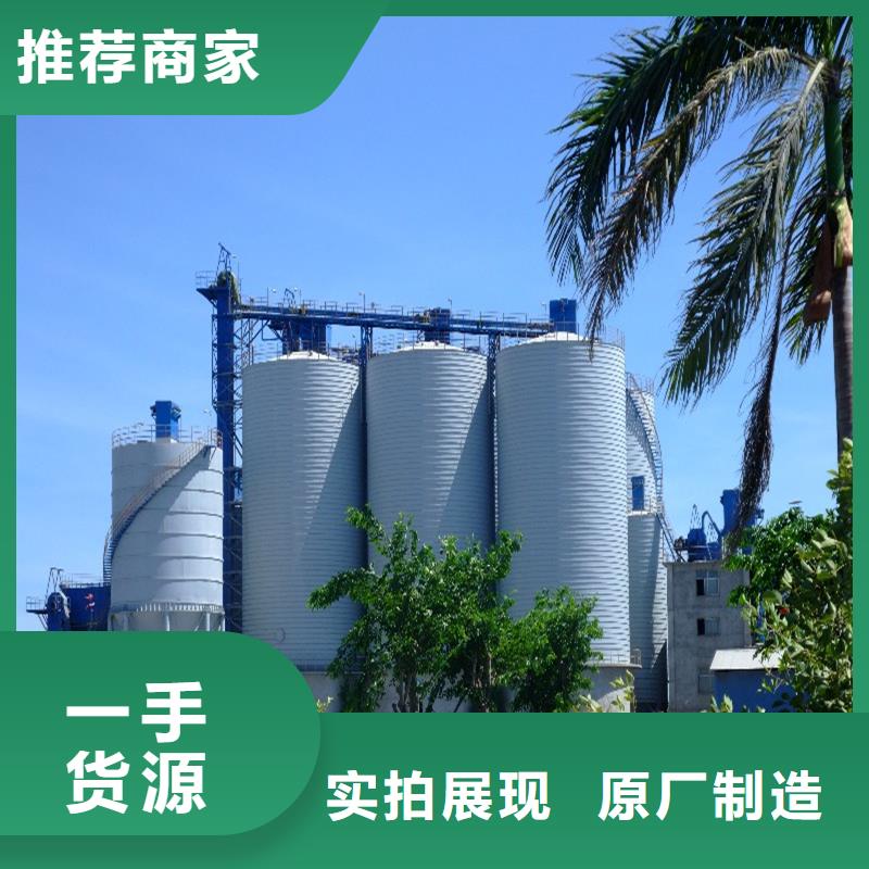 钢板库电厂钢板仓工厂直销