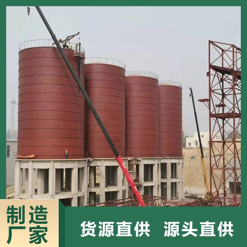 供应螺旋库_厂家/供应