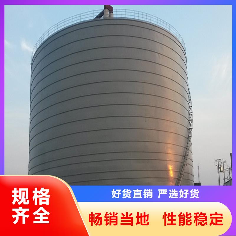 钢板库电厂钢板仓工厂直销