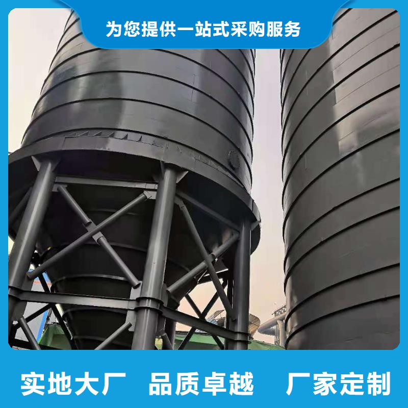 粉煤灰库钢板仓物流配送