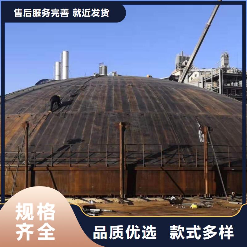 粉煤灰库钢板仓物流配送