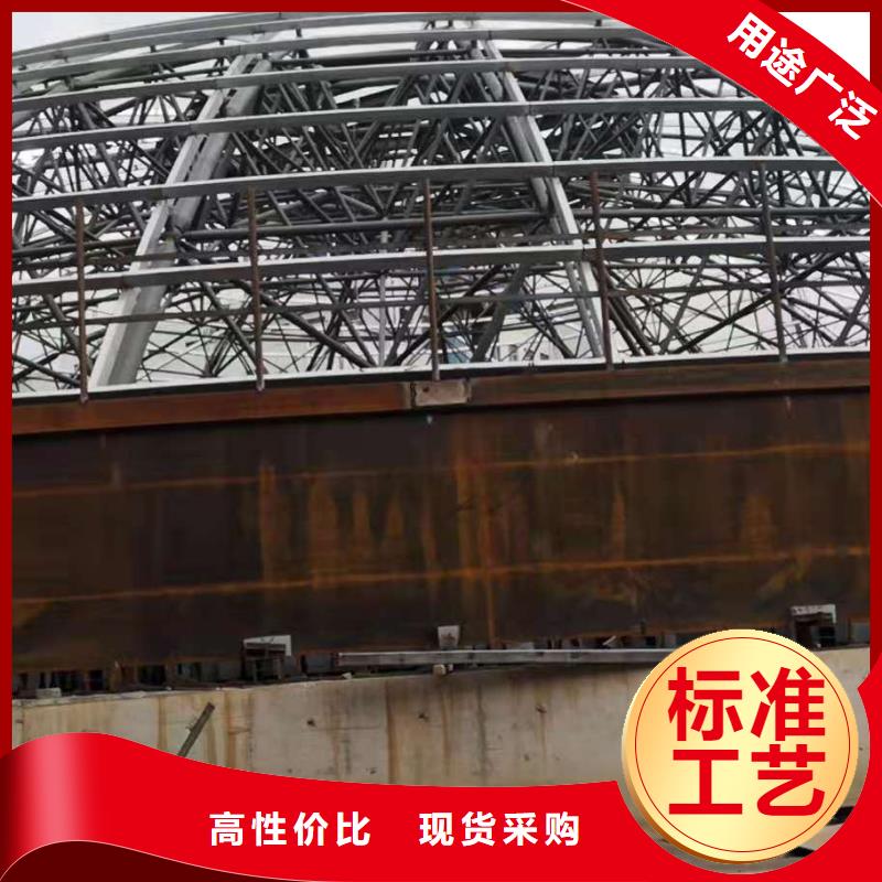 【粉煤灰库】_钢板仓厂家准时交付