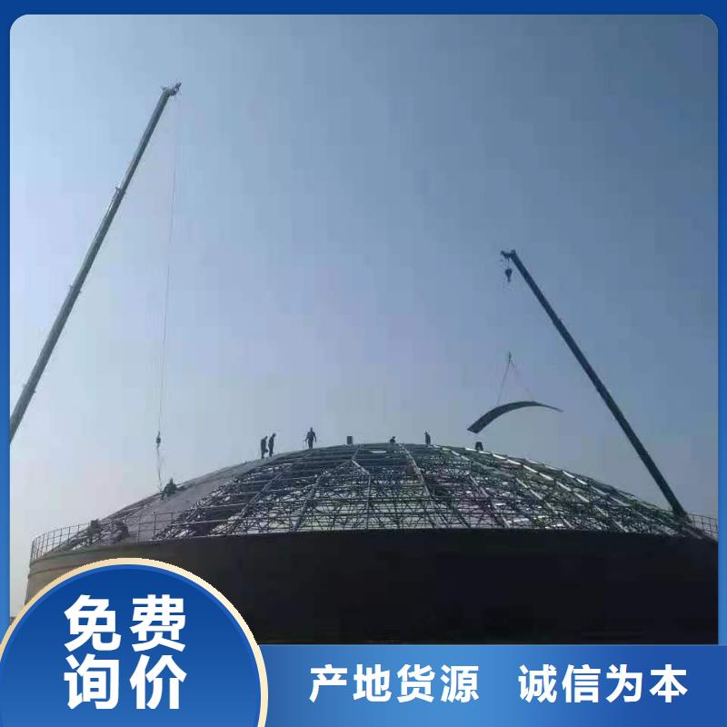 矿粉钢板库实力商家