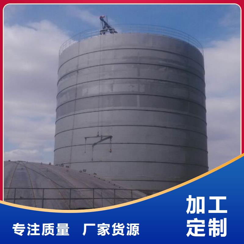 粉煤灰库钢板仓物流配送