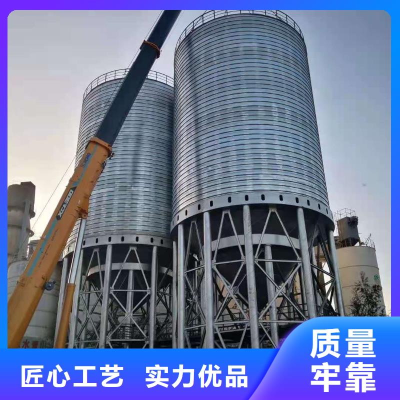 【粉煤灰库】_钢板仓厂家准时交付