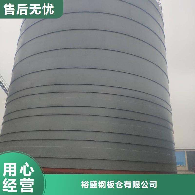 矿粉钢板库实力商家
