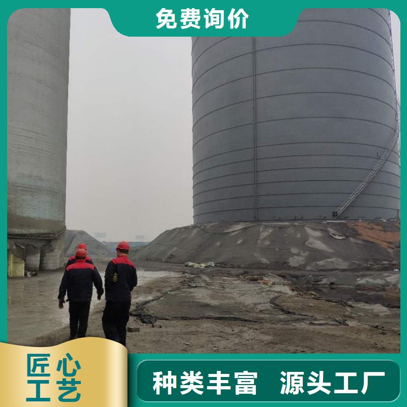 粉煤灰库钢板仓物流配送