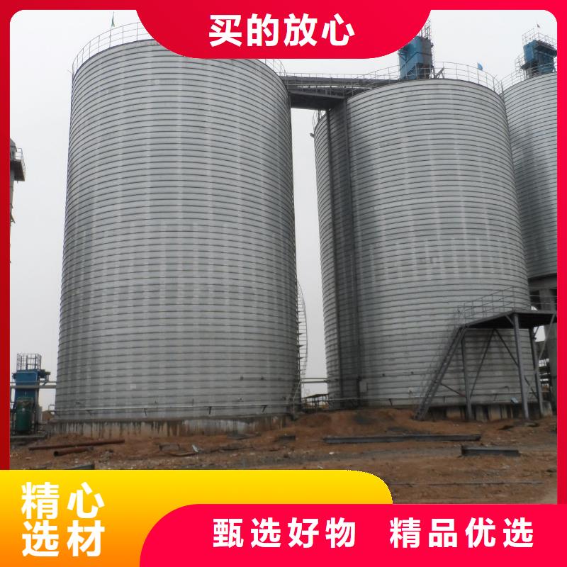 矿粉钢板库实力商家