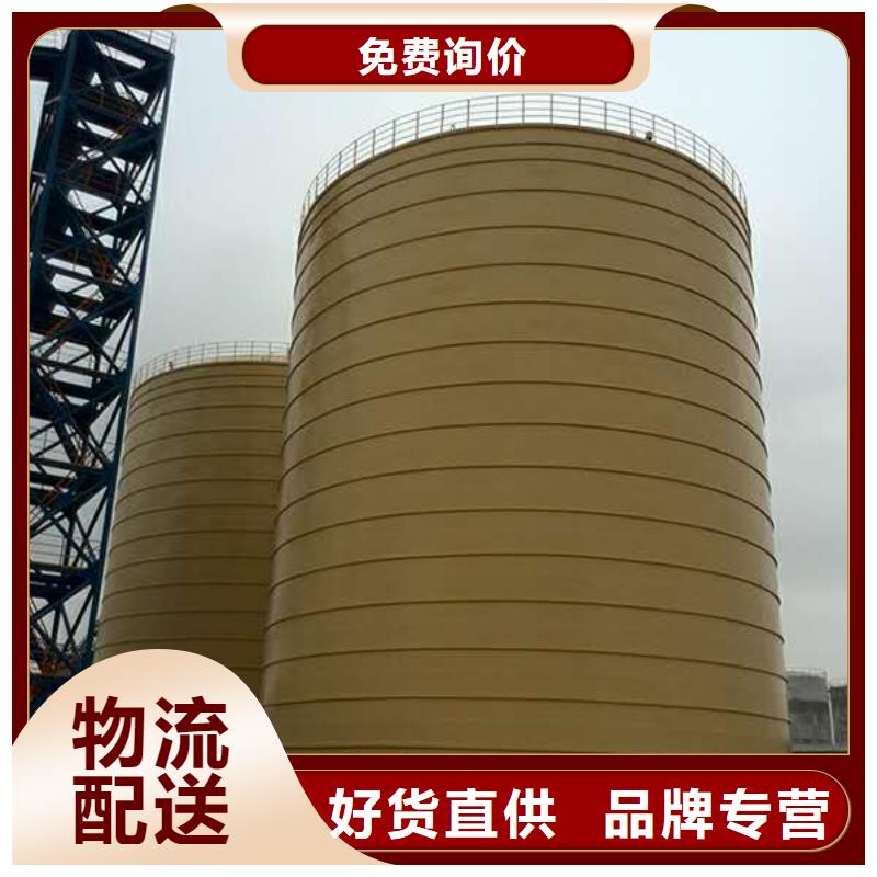 矿粉钢板库实力商家