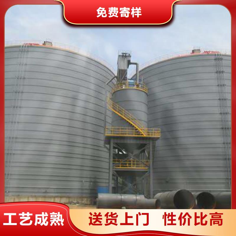 矿粉钢板库实力商家