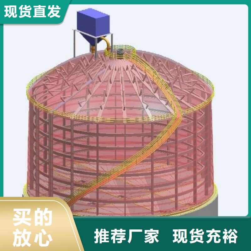 矿粉钢板库实力商家