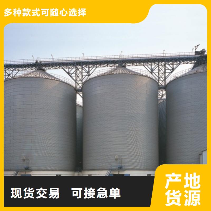 矿粉钢板库实力商家