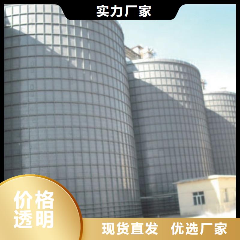 粉煤灰库钢板仓物流配送