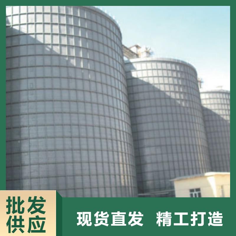 矿粉钢板库实力商家