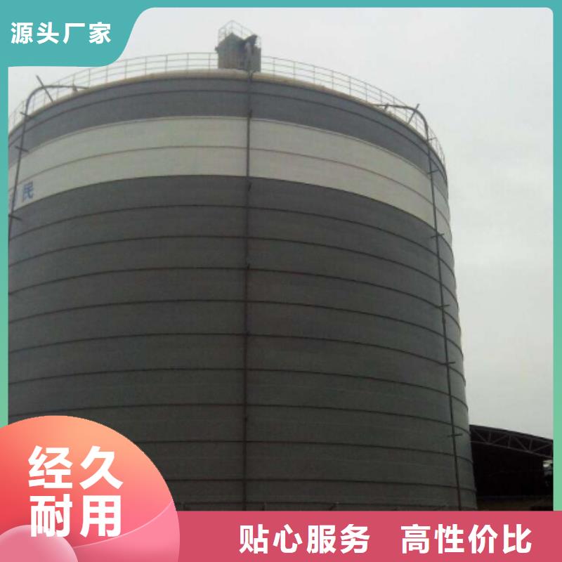 矿粉钢板库实力商家