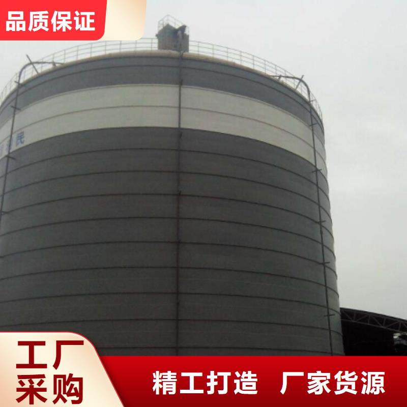 矿粉钢板库实力商家