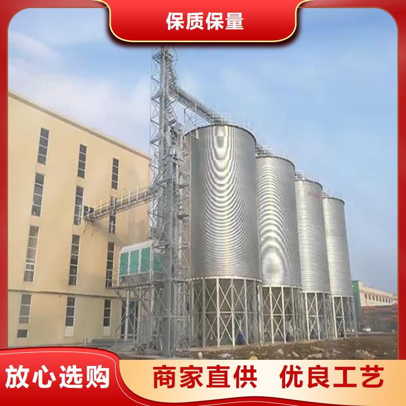 粮食成品仓厂家数十年行业经验