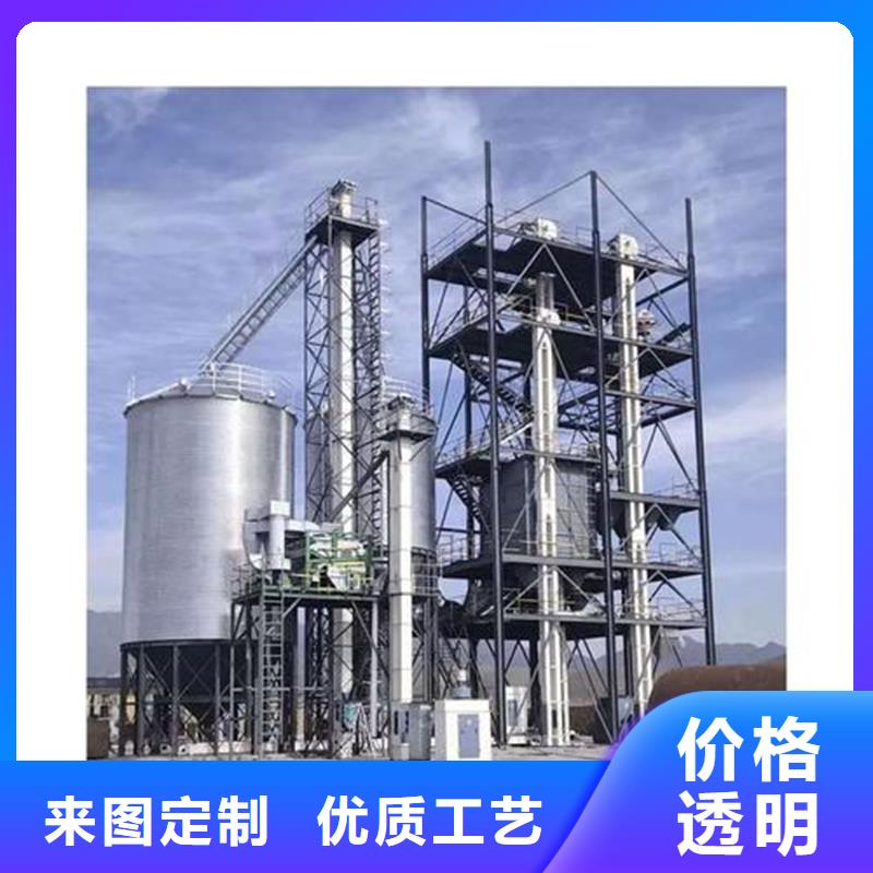 稻谷装配式粮仓钢板仓-稻谷装配式粮仓钢板仓重信誉厂家